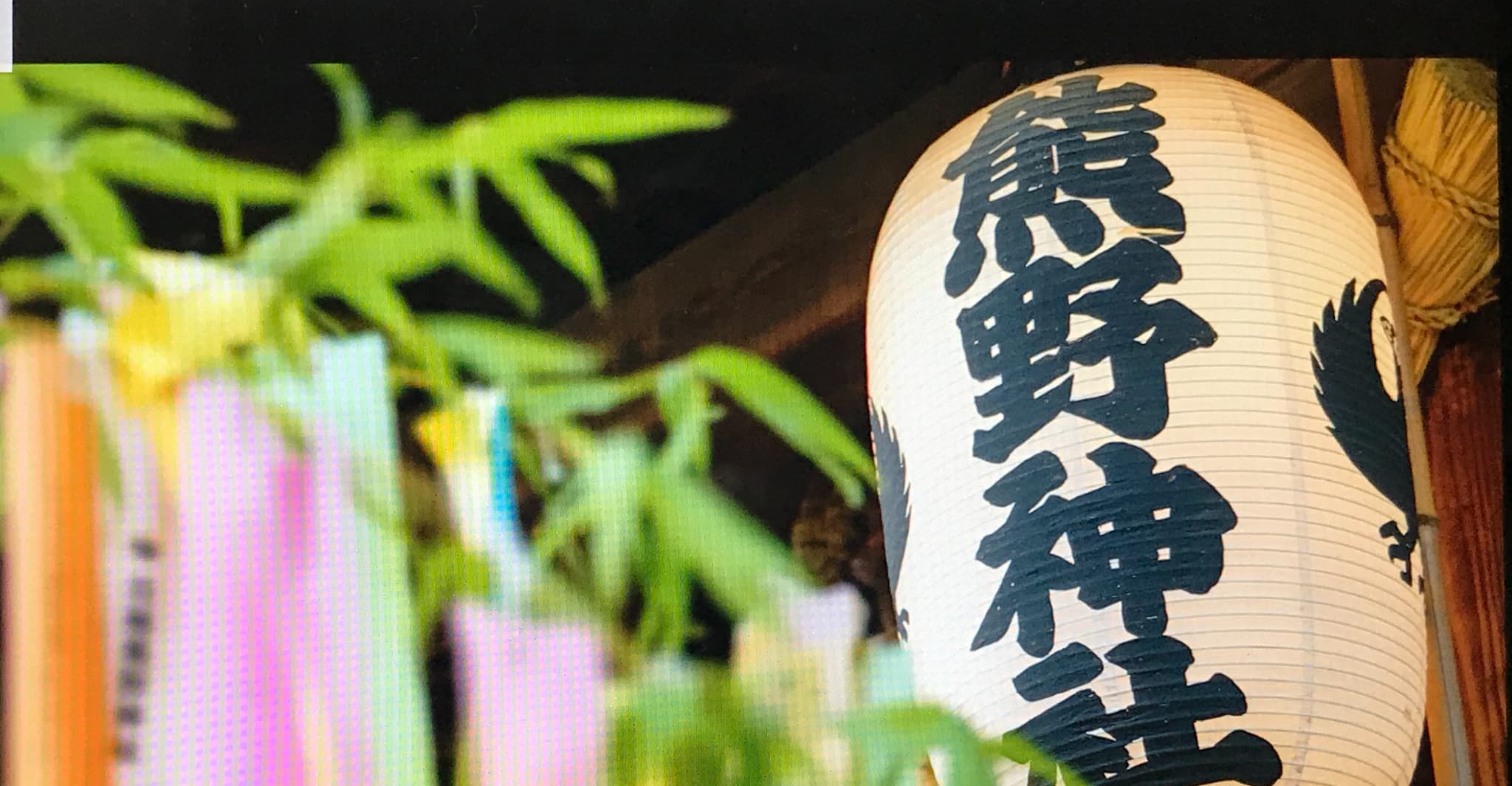 本川越駅 蔵のまち口から徒歩約5分の好アクセス